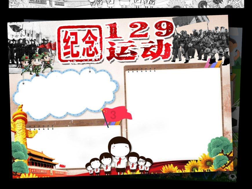 云南晋宁:年宵花走俏