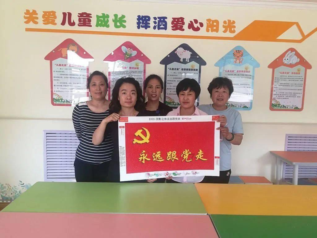 超萌大战