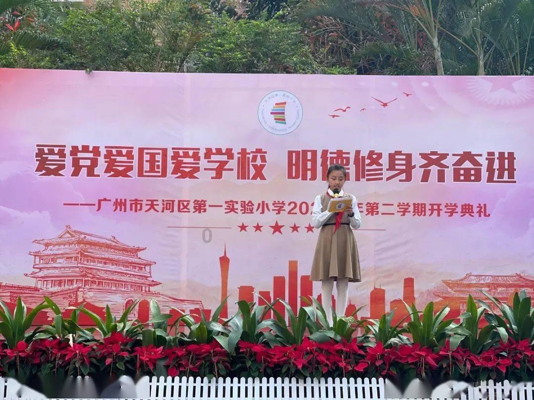 请问这是什么发型我得留多长时间游戏画面